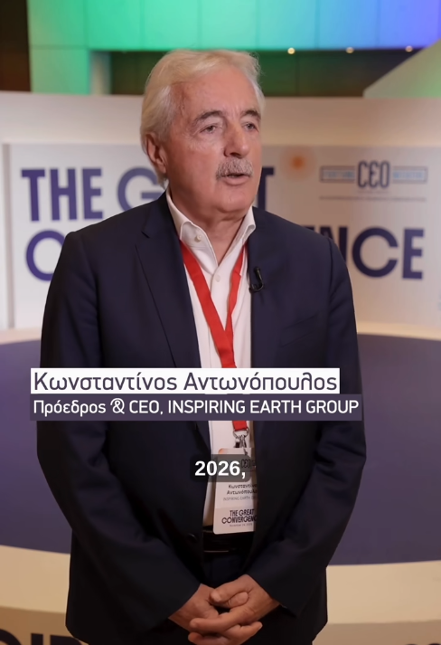 Ο Πρόεδρος και CEO της Inspiring Earth Κωνσταντίνος Αντωνόπουλος στο CEO Initiative 2025